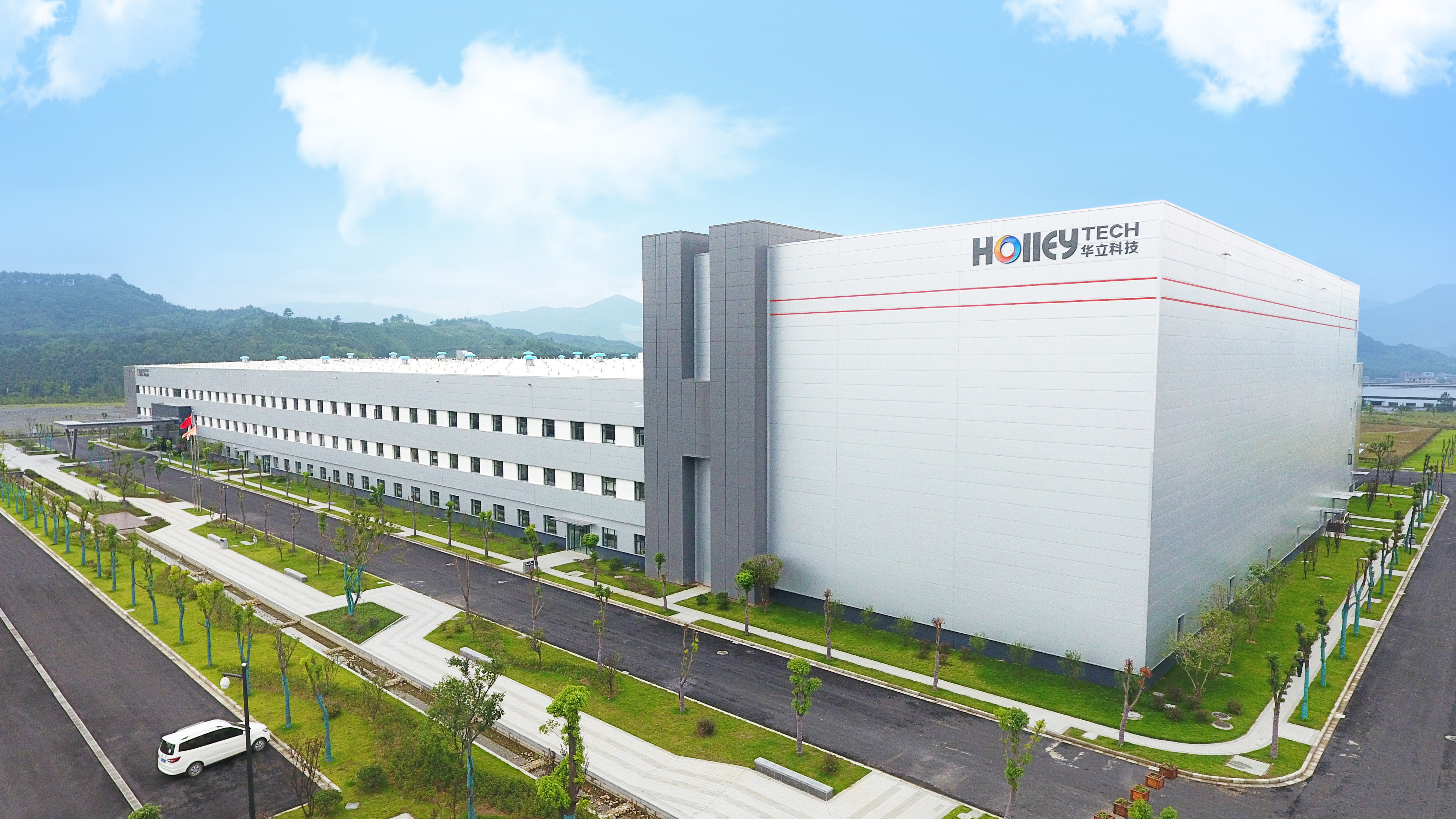 華立科技入選工信部“2025年度卓越級智能工廠”